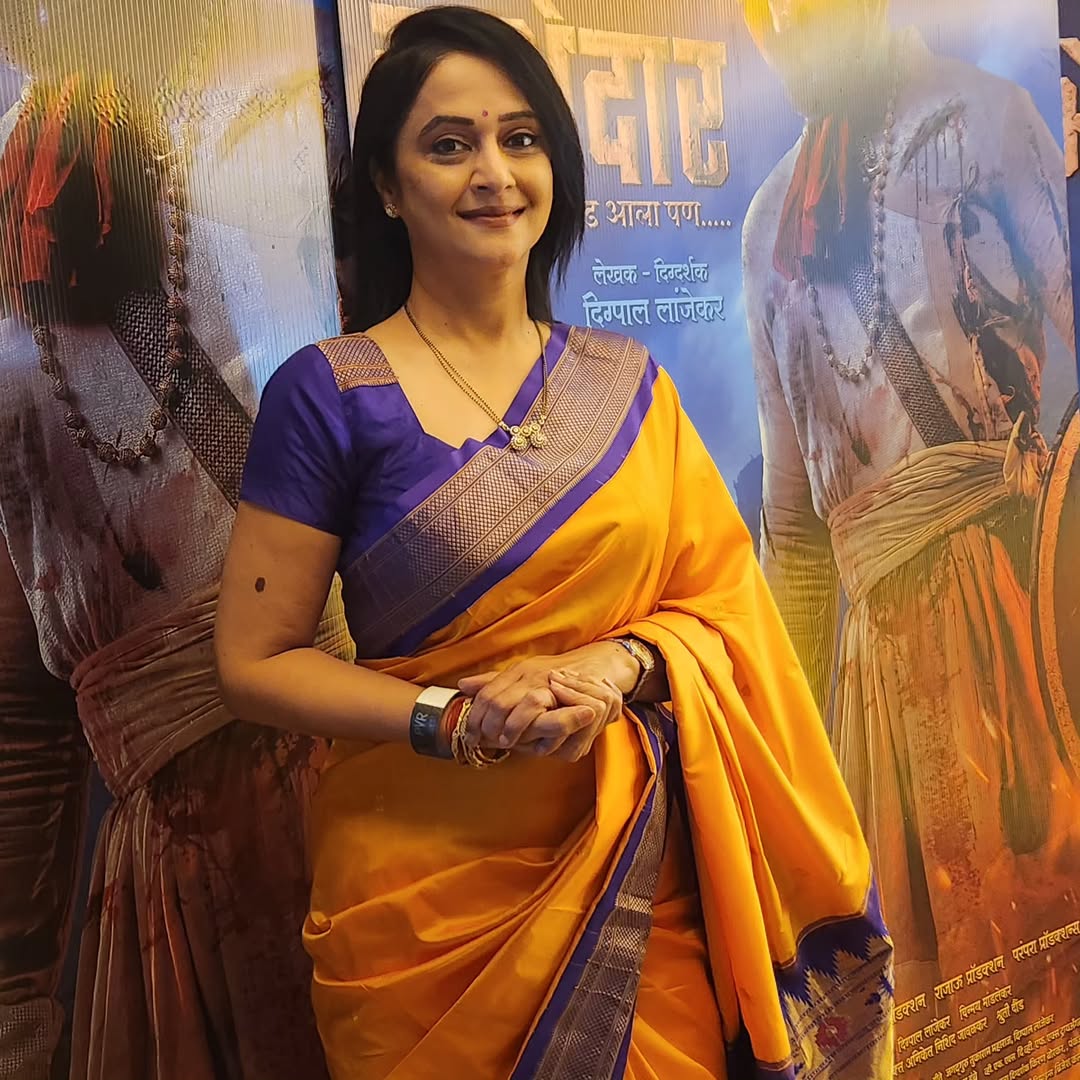 Mrinal Kulkarni